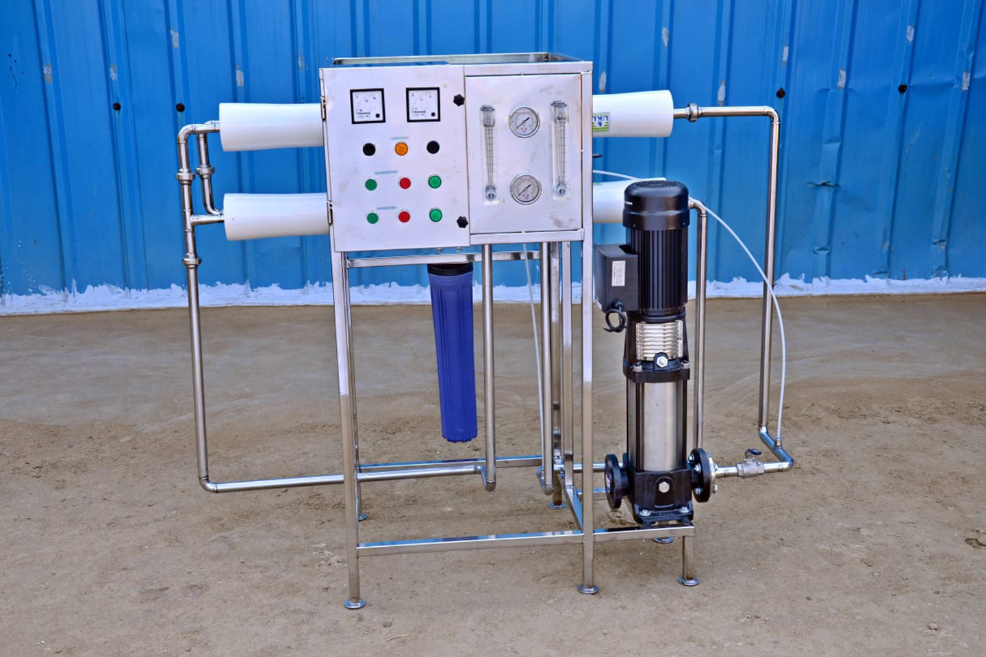 Reverse Osmosis Plants