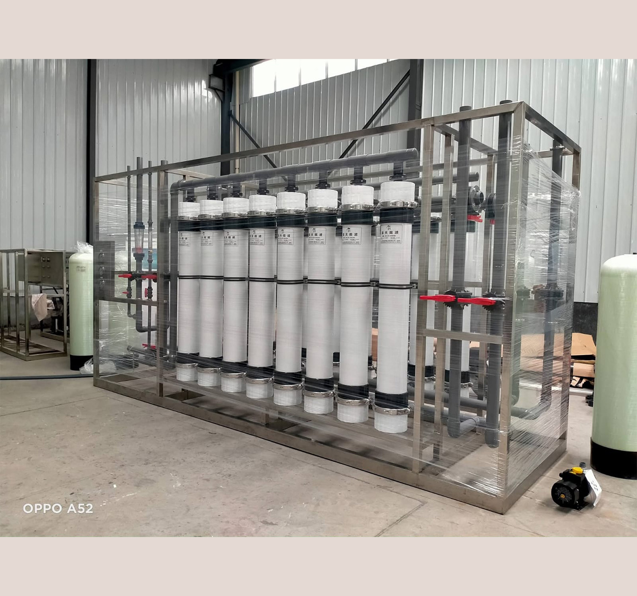 Ultra Filtration System (UF)