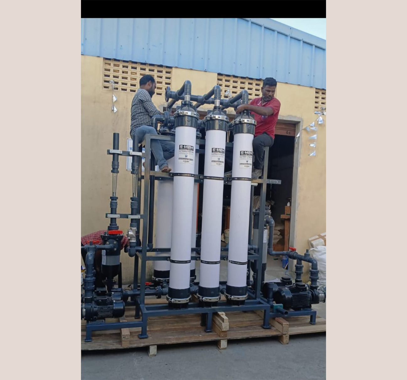 Ultra Filtration System (UF)